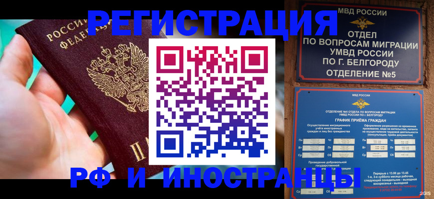 форма 3 в Барабинске